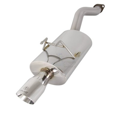 Глушитель выхлопной системы TurboQuiet Pro - купить в Боламыке