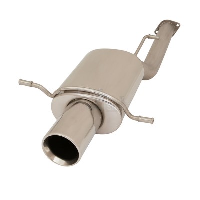 Глушитель выхлопной системы SportLine Active - купить в Боламыке