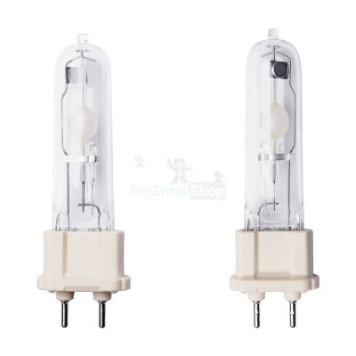 Галогенная лампа BrightVision 75W - купить в Боламыке