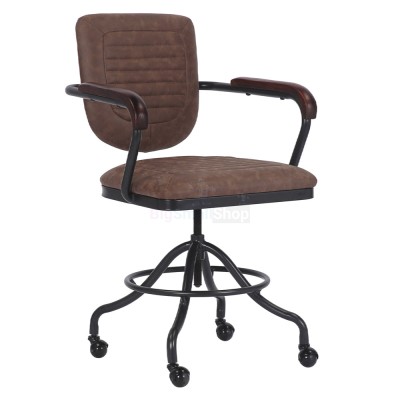 Офисный стул - купить в Боламыке